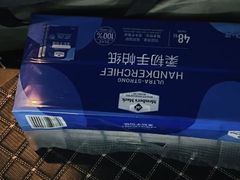 -山姆会员商店(西溪店)