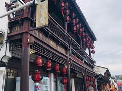 -绍兴书圣故里景区