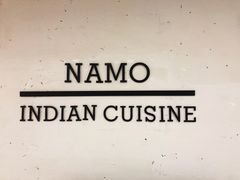 -NAMO印度餐厅
