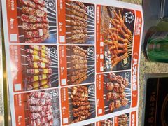 -大头叔烤鸡爪·朝鲜族烤串(天池路店)