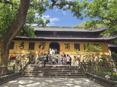 -普陀山风景名胜区-法雨禅寺