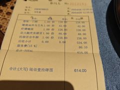 -杭州西湖柳莺里酒店·闻莺厅