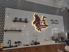 -Torch Coffee 炬点咖啡