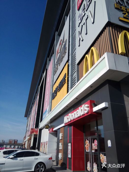 bhg mall购物中心(同成街店)图片 - 第39张