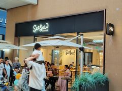 门面-Seesaw Coffee(深圳深业上城店)
