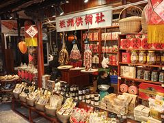 -猪肉婆私房菜(容桂总店)
