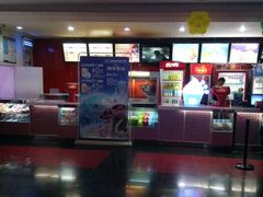 -幸福蓝海国际影城(西安立丰店)