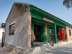 -云间粮仓