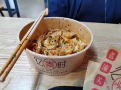 -忆秦时(银泰in77店)