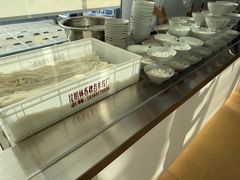 -辣辣小吃豆花米线(大观篆新农贸市场店)