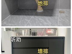 -住范儿家装·整体家装·装修设计