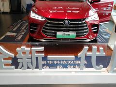 -弘仁宝佳比亚迪4S店(宝山旗舰店)