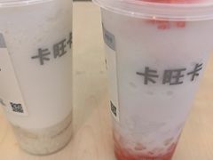 -卡旺卡(马鞍山万达广场店)