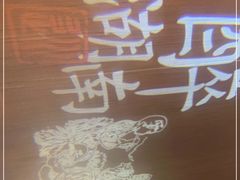 -巡湘记·地道湖南菜(活力城店)
