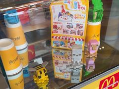 -麦当劳(杨林得来速店)