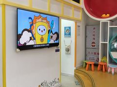 -极橙儿童齿科矫正中心(奥城店)