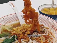 -河马小粉·螺蛳粉(智慧城店)