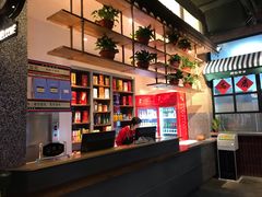 -那些年记忆烧烤