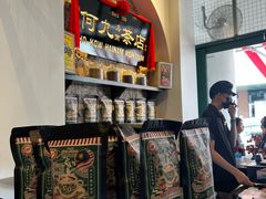 -何九海南茶店(鬼仔巷店)