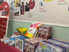 -英孚教育青少儿(福田区委中心)