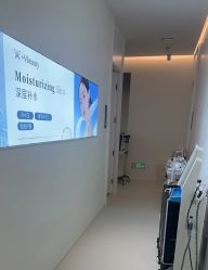 -苑苑vbeauty科技美容SPA