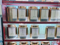 -张一元(世纪金源购物中心东区店)