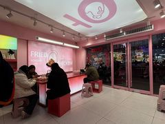 -悠个炸鸡(南京创始店)