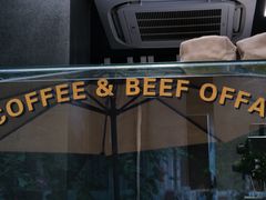 -CowCow其其·牛杂咖啡公司(六运店)