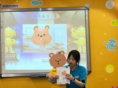 -月星环球港赢在起点早教中心·亲子托班早教体验课儿童兴趣班逻辑思维专注力幼小衔接(普陀中心)