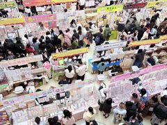 -龙湖重庆时代天街