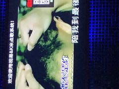 -好声音时尚量贩KTV(之心城店)