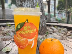 -奈雪的茶(杭大501城市广场PRO店)
