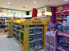 -TOYSRUS玩具反斗城(广州IGC天汇广场店)