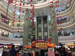 店内环境-铜锣湾国际购物中心