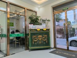 -苗方清颜专业祛痘连锁机构