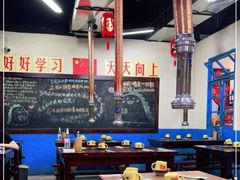 大堂-喝丢一只鞋·东北烤肉·烧烤·铜火锅(江宁店)