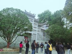 -习家池