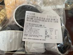 -新麦西饼(广东路店)