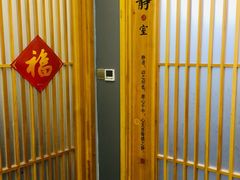 -汉翔书法丨书法·美术·硬笔·国画(望京校区)