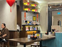 -松發肉骨茶(先得坊店)