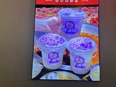 -蜀国大将老火锅(江北店)
