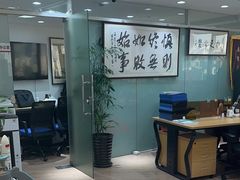 -上海政博律师事务所