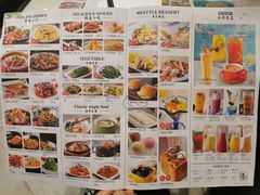 -雍哲港式餐厅(现代广场店)