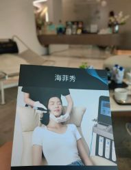 -HYOUNG 禾漾·BTL官方美学中心