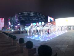 -丽达购物中心(崂山店)