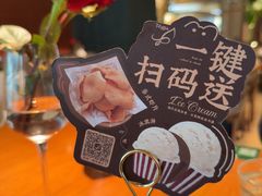 -Tegu泰古莲·泰国餐厅(红山6979店)