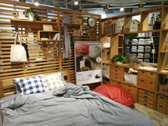 -MUJI无印良品(万科里店)