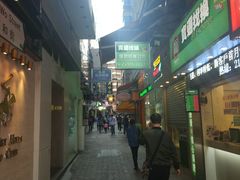 -珍妮曲奇聪明小熊(上环店)