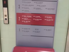 -华东政法大学(松江校区)