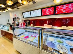-哈根达斯(扬州瘦西湖店)